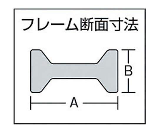 61-2433-18 クランプ STB-M型 開き400mm STB-40M 【AXEL】 アズワン