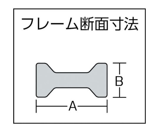 61-2433-56 ワンハンドクランプ EHZ型 開き300mm EHZ302K 【AXEL