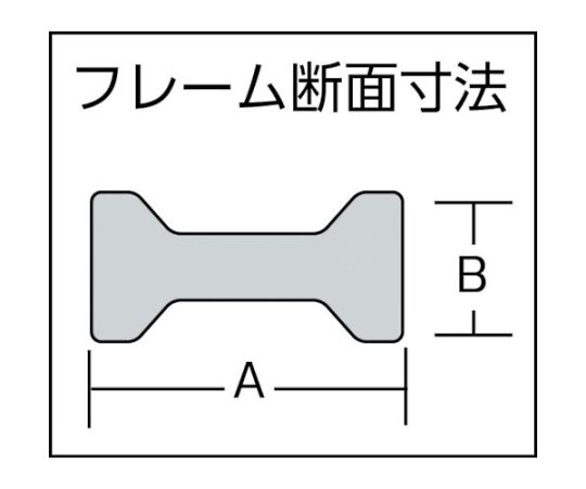 クランプマルチ深アゴ型 開き300mm アゴの深さ150mm トラスコ H30U15