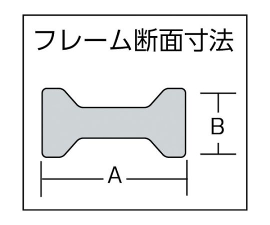 61-2433-96 エホマクランプ ラチェット 最大口開160mmX深さ80mm G-16L