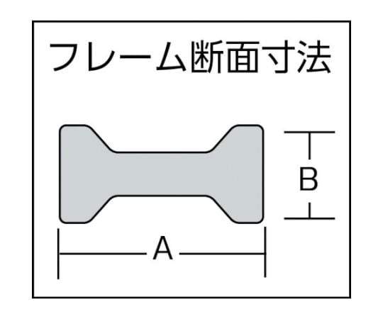 61-2434-01 エホマクランプ 最大口開400mmX深さ120mm G-40L 【AXEL