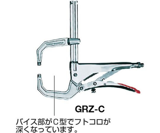 購入者 ベッセイ クランプ GRZ型 開き200mm GRZ-20 - 道具、工具