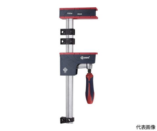 木工用クランプ　PJH型　開き1250mm