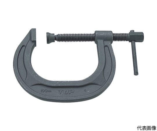 C型シャコ万力　200mm