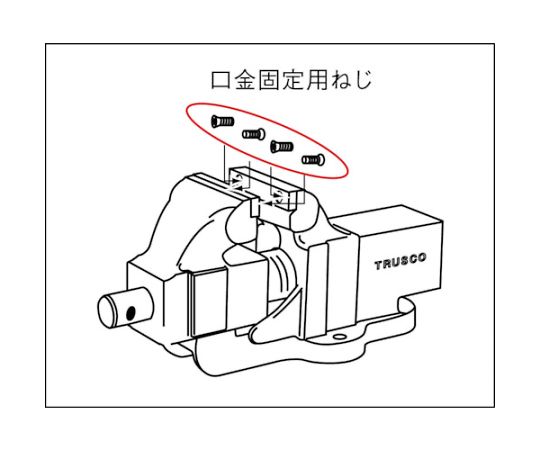 61-2436-70 リードバイスLV-100N/アプライトバイスRV-100N用 口金固定