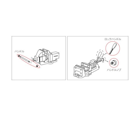 61-2437-44 ステンレスバイスTSUB-100用 ハンドル TSUB100HB 【AXEL