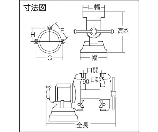 61-2437-52 マルチコンビバイス 125mm TMB-125 【AXEL】 アズワン