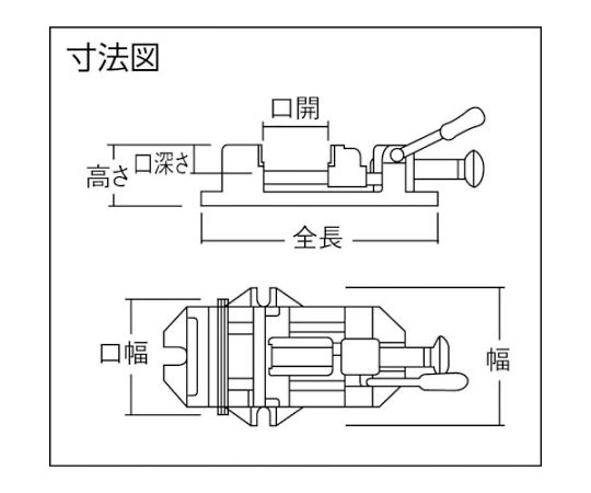 61-2438-53 クイックグリップバイス F型 200mm FQ-200 【AXEL】 アズワン