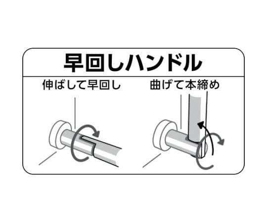 マルチバイス（卓上型）　80mm　TMBT-80