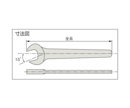 Ａｍｐｃｏ 片口スパナ４６ AMC0166-armarisolucio.com