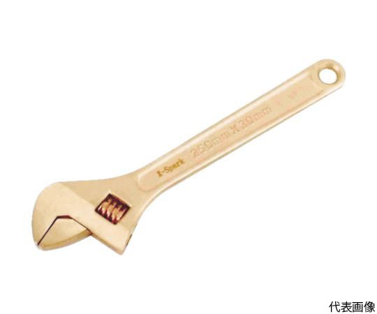 モンキーレンチ