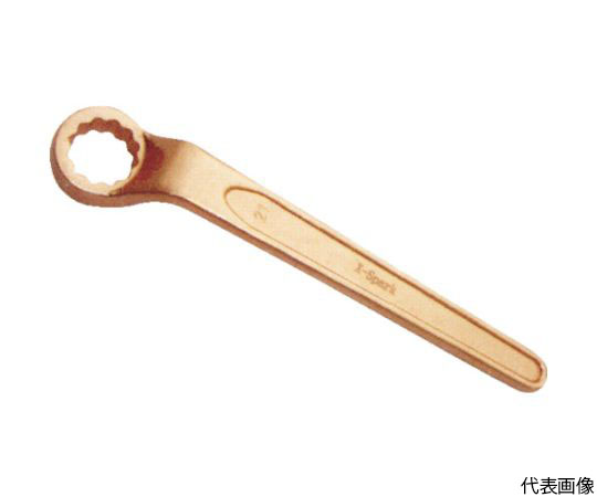片口メガネレンチ 60度 二面幅寸法 Mm Cbkoシリーズ ハマコs S Axel アズワン 片口メガネレンチ 60度 二面幅寸法 Mm Cbkoシリーズ ハマコs S Axel アズワン