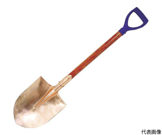 ショベル　丸型