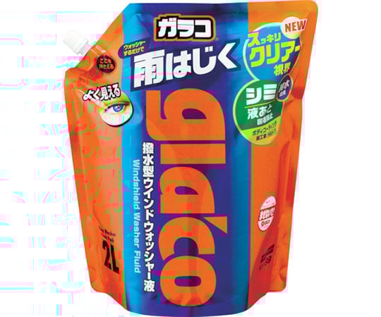 ガラコウォッシャー パウチパック2L