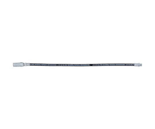 グリスガン用ホース 466mm（ハイドロリックニップル用）