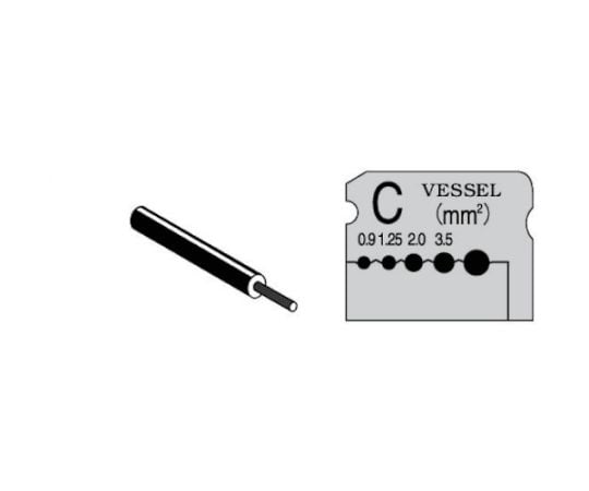ワイヤーストリッパーブレード （3000C、300005用）