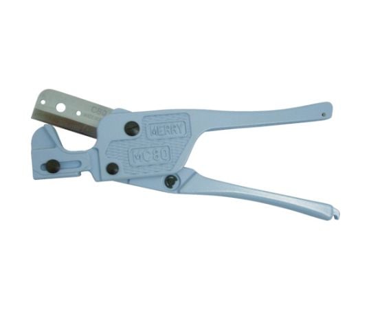 マルチカッターMC80