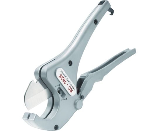 ラチェットタイプPE管カッター RC-1625