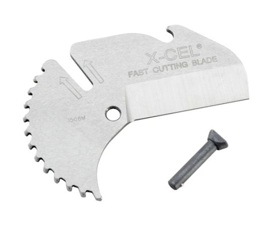 RC-1625用替刃　RCB-1625