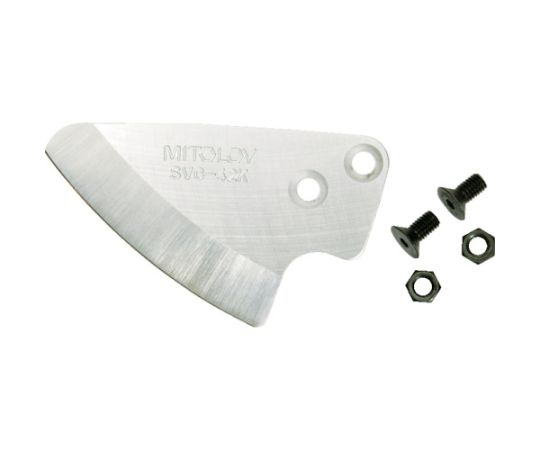 エンビ管カッター替刃