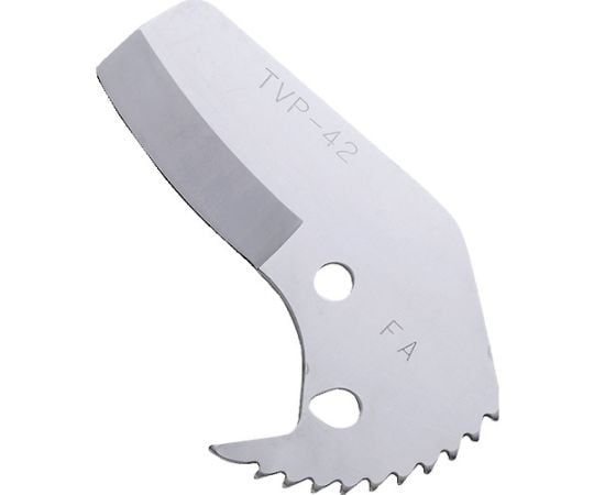 エンビパイプカッター替刃