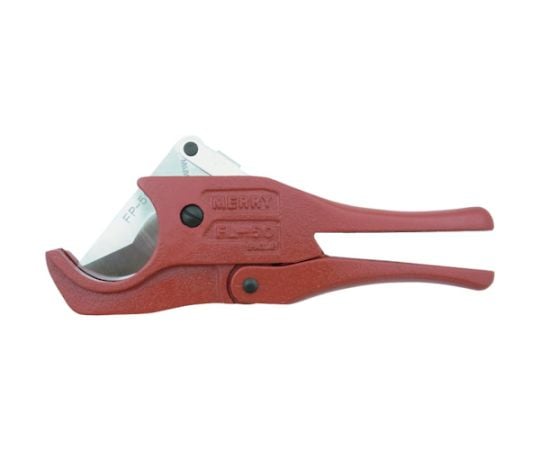 大径フレキシブルカッタ