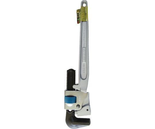 ブルーアルミパイプレンチ　白管、被覆管兼用　250mm