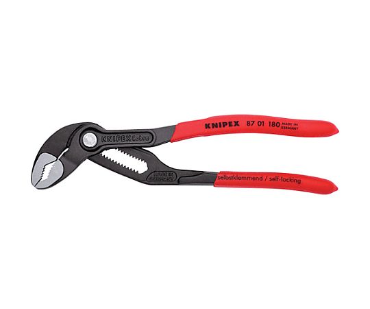 ウォーターポンププライヤー コブラ 180mm ソフトプラスチックハンドル 8701-180