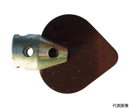 ドレンクリーナー用オプション T-212 スペードカッター