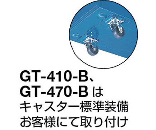 61-2480-57 ブルー GT-410-B アズワン 3段式工具箱 412X220X343 新作大得価