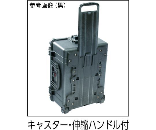 取扱を終了した商品です］プロテクターツールケース ラージケース 1620