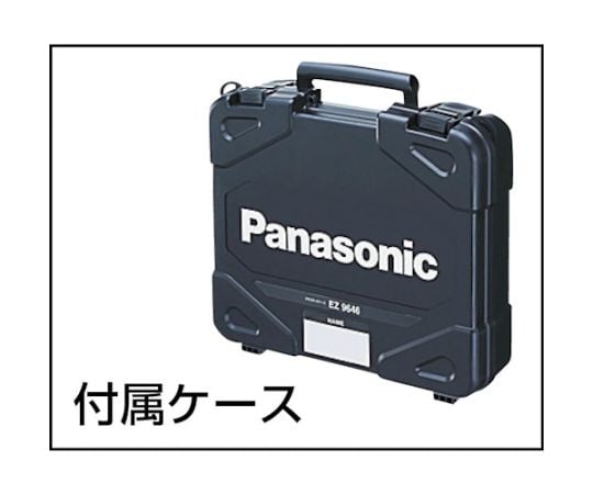 取扱を終了した商品です］18V4.2Ahリチウムイオン電池パック EZ9L51 61-2498-50 【AXEL】 アズワン