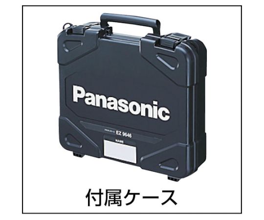 61-2499-28 充電オイルパルスイン EZ7545X-B 【AXEL】 アズワン