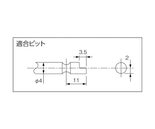 61-2500-82 ねじ締めカウンター用ドライバー静電気対策 適合小ねじ1.0