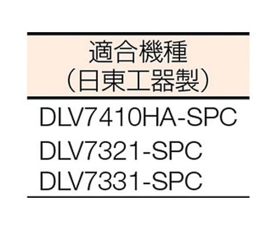 61 2500 85 ねじ締めカウンタ Dlr5640 Wn Axel アズワン