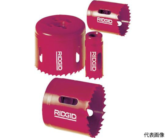 M52　ハイスピード　ホールソー