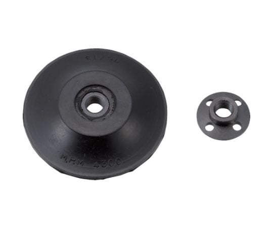 ラバーパット　75mm　兼用型