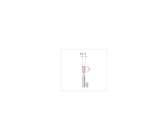 軸付砥石（1Pk（袋）=10本）粒度80　ピンク　円筒　外径3.5mm