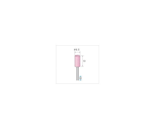 軸付砥石（1Pk（袋）=10本）粒度80　ピンク　円筒　外径6.5mm