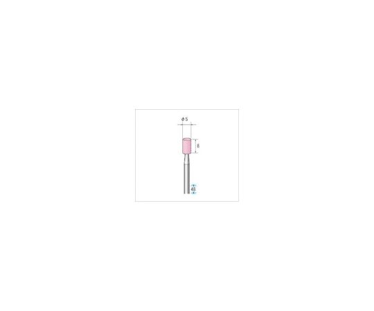 軸付砥石（1Pk（袋）=10本入）粒度#60 ピンク 円筒 外径5mm