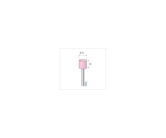 軸付砥石（1Pk（袋）=10本）粒度100　ピンク　円筒　外径10mm