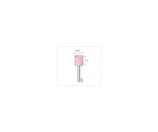 軸付砥石（1Pk（袋）=10本）粒度100　ピンク　円筒　外径12mm