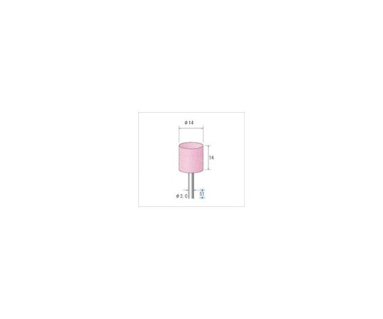 軸付砥石（1Pk（袋）=10本入）粒度80　ピンク　円筒　外径14mm