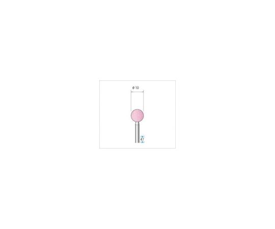 軸付砥石（1Pk（袋）=10本入）粒度#60 ピンク 球 外径10mm