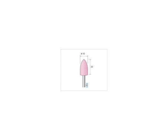 軸付砥石（1Pk（袋）=10本）粒度#60 ピンク 砲弾 外径10mm