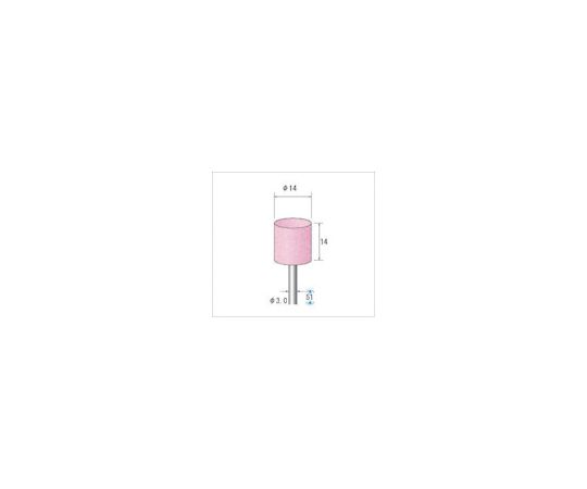 軸付砥石（1Pk（袋）=10本）粒度100　ピンク　円筒　外径14mm