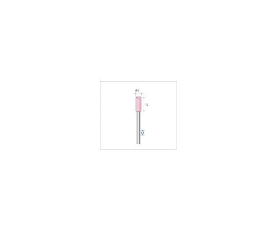 軸付砥石（1Pk（袋）=10本）粒度#120　ピンク　円筒　外径5mm