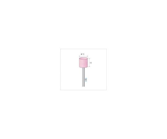 軸付砥石（1Pk（袋）=10本）粒度120　ピンク　円筒　外径13mm