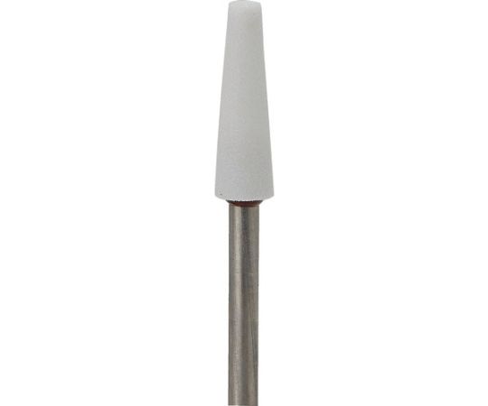 軸付砥石（1Pk（袋）=10本）粒度#120　ホワイト　テーパー先平　外径上3下6mm
