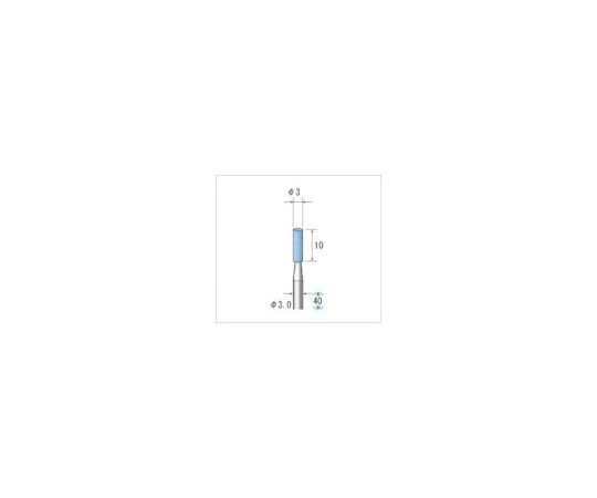 軸付砥石（1Pk（袋）=10本）粒度#120　ブルー　円筒　外径3mm